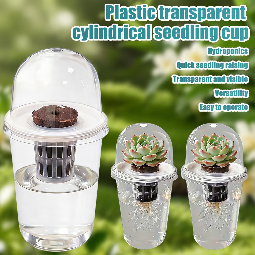 Прозрачный пластиковый горшок  – обзор и цена Hydroponic System