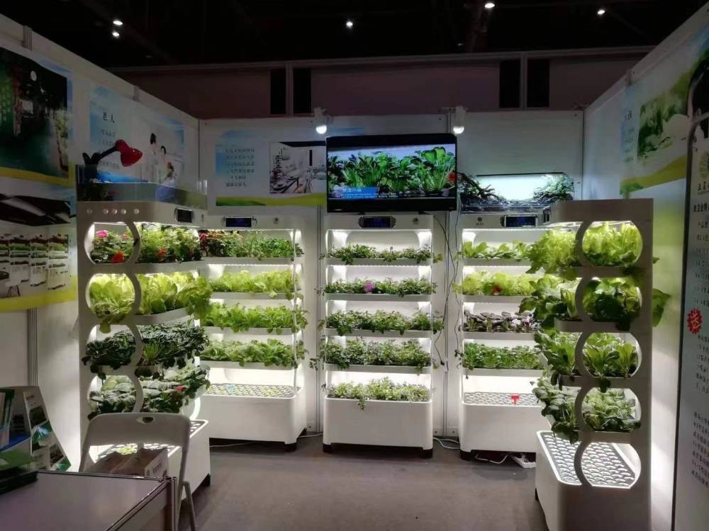 c Сельскохозяйственная машина  – обзор и цена Hydroponic System