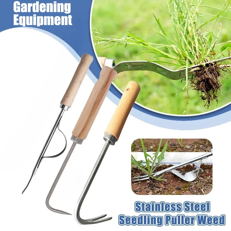 Садовая прополка из нержавеюще – обзор и цена Grass Seed Spreader