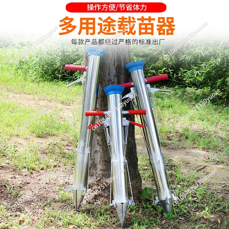 Садовые инструменты: ручная се – обзор и цена Gardening Tools Youtube