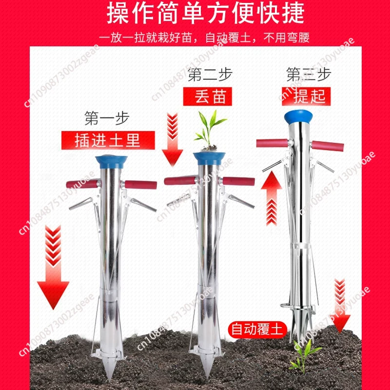 Садовые инструменты: ручная се – обзор и цена Gardening Tools Youtube