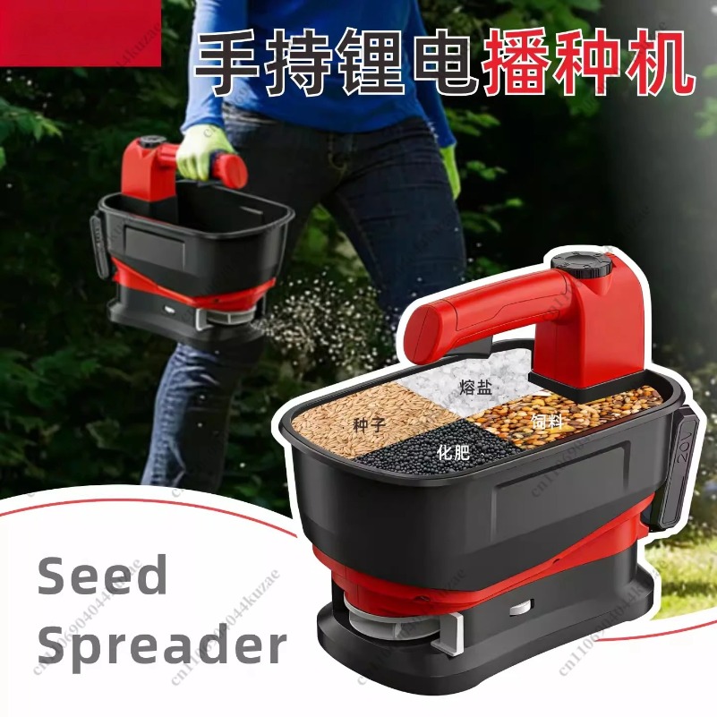 Портативный электрический разб – обзор и цена Grass Seed Spreader